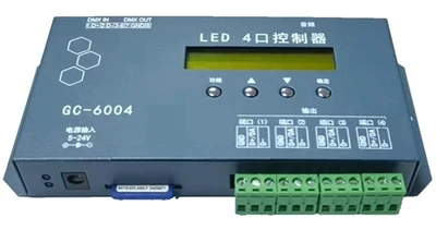 Hộp điều khiển ánh sáng thông minh KTV